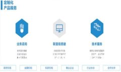 标题imToken : 如何顺利提现