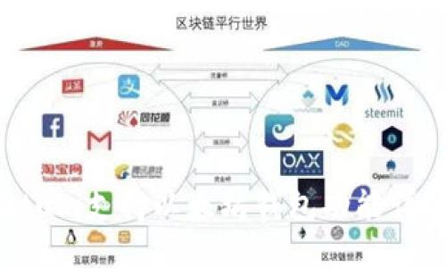 Qtum支持以太坊钱包功能详解