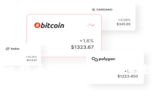 区块链技术与比特币发行：深度解析数字货币的未来