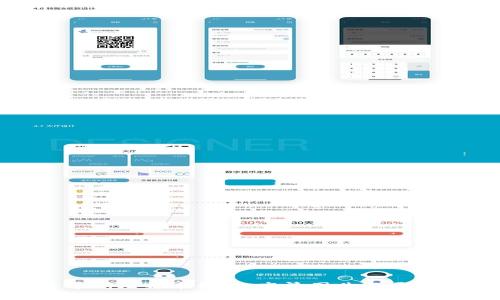 探索早期比特币钱包：高清图片与历史回顾