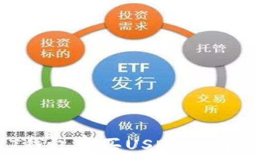 
BYBIT钱包购买USDT的完整教程