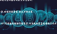 biao ti新兴虚拟币的发掘与