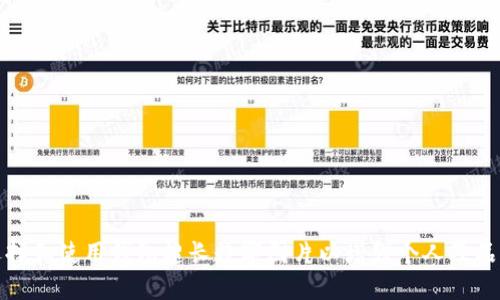 如何选择和使用钱包超长数字图片以增强个人及品牌形象