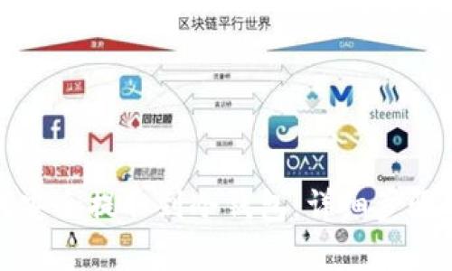 比特币如何安全提取到冷钱包：详细步骤与注意事项