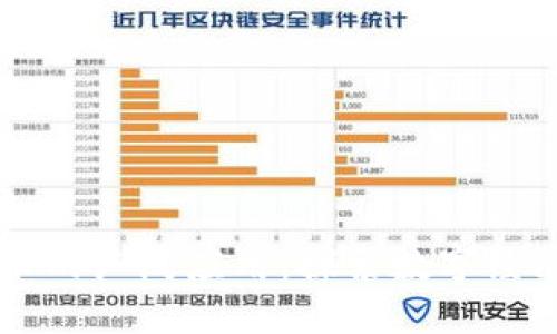 区块链技术的广泛应用：探索数字经济的新未来