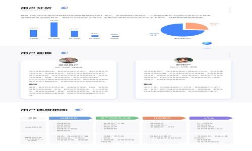 2023年数字币与区块链行业的领军企业分析