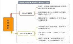 标题: 为什么 imToken 不显示