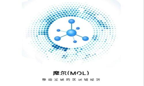 如何在imToken中获取宽带和流量：全面指南