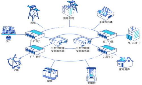 区块链的搭建费用指的是在构建一个区块链系统时所需要支付的各种费用。这些费用可以包括但不限于以下几个方面：

1. **开发成本**：包括开发者的工资、合同工或顾问费。区块链开发需要专门的技能，开发者通常要求较高的薪资。

2. **基础设施费用**：为了部署区块链系统，可能涉及到服务器、存储和网络带宽等硬件和软件的购买或租赁。

3. **安全性费用**：为了确保区块链网络的安全性，可能需要引入额外的安全措施，比如防火墙、加密技术和安全审计。

4. **维护和更新费用**：区块链搭建后，还需要定期进行维护和更新，以确保系统稳定运行。

5. **法律和合规费用**：不同国家和地区对区块链技术有不同的法律法规，合规性检查和咨询也会产生相应的费用。

6. **用户培训和支持费用**：为了帮助用户更好地适应区块链系统，可能需要进行培训和提供持续的技术支持。

以上这些费用加起来就是区块链搭建的总成本。在项目初期，了解这些费用是非常重要的，以便进行合理的预算和资源分配。