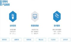 深入了解BRW数字加密货币