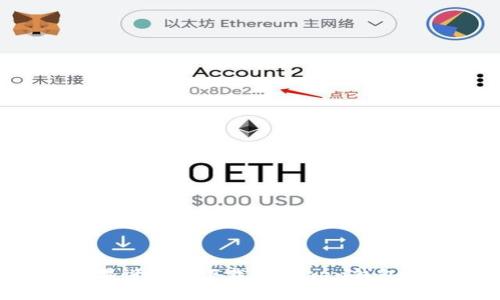 如何在苹果设备上下载imToken钱包：详细指南