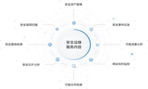 深入探讨区块链技术与数字币的未来趋势