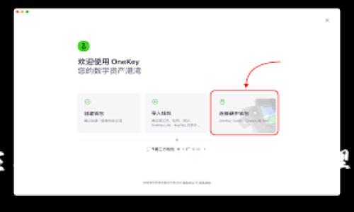 区块链应用中的通证激励机制：理论与实践