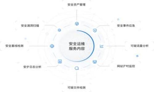 区块链项目方如何有效回收币：实践与案例分析