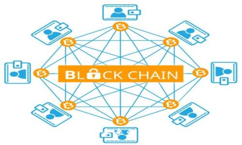 第二波区块链最新消息：未来的发展方向与市场机会解析