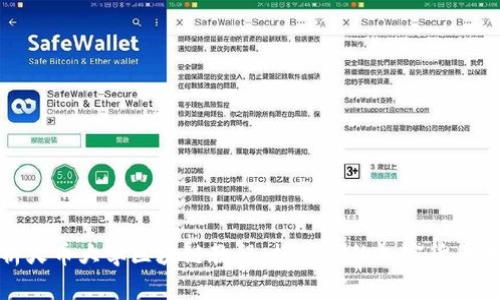 全面解析火币大学区块链教程：搭建你的加密货币学习之路