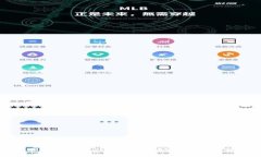 数字货币钱包WOTOKEN下载指