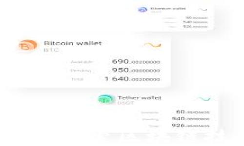 
亳州区块链新闻最新消息：探索区块链技术在地方发展的新机遇