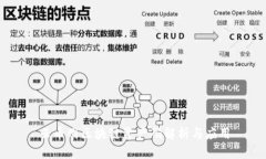 云币网区块链资产码解析