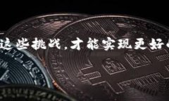 荒野求生区块链（Surviva