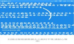 biao ti湖北区块链在农村应