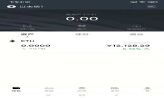 比特币（Bitcoin）是一种数