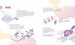 2023年区块链业务热点解析