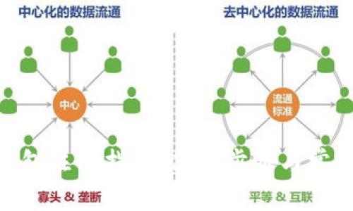 BDS数字钱包注册指南：简单步骤与常见问题解答