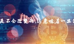 在区块链世界中，token的地