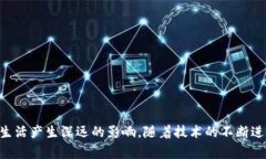 虚拟币（Virtual Currency）是