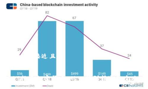 思考一个接近且的


USDT排名加密货币：从入门到精通的全攻略