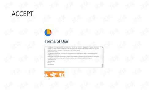 全面解析数字钱包与狗狗币的结合应用