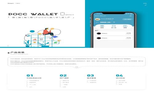 长沙市区块链最新消息：2023年 Blockchain 发展动态与前景分析