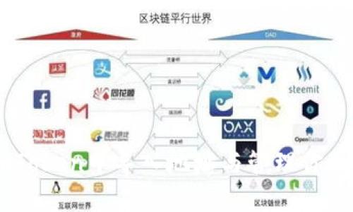 如何在ImToken中导入地址与管理你的数字资产