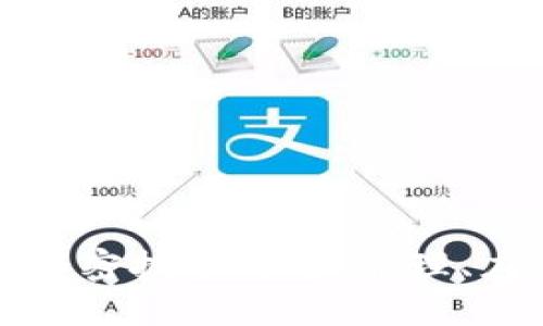 比特币区块链加密技术详解：原理、应用与未来发展