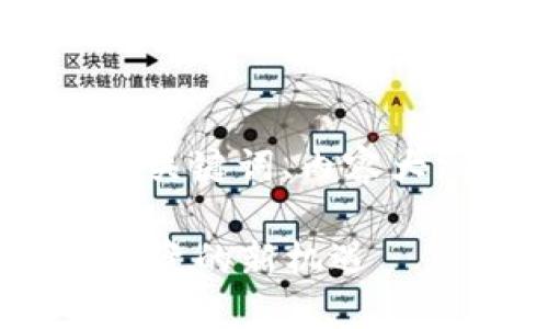 下面是关于“Din虚拟币”的、关键词、内容大纲和详细的内容介绍方案。

Din虚拟币：未来数字货币投资的新机遇
