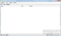 三星钱包加密支付方式的