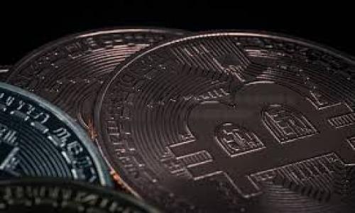 

比特币与区块链的关系及其发展历程