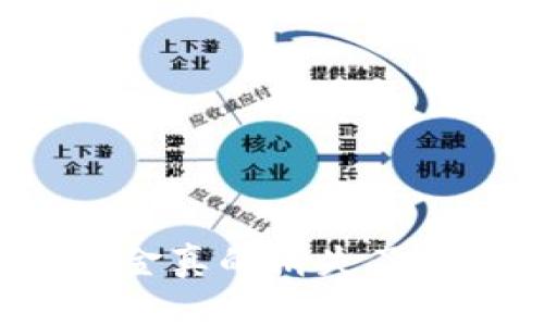 加密钱包APP删除后，资金真的消失了吗？全面解析与用户指南
