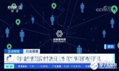 加密货币炒作时间的影响