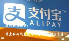 思考和关键词：寓意好的