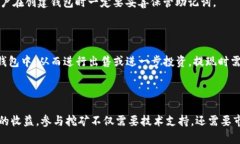 以下是您请求的内容： 