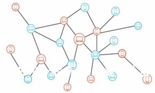imToken下载与使用全指南：全面解析钱包功能和安全性