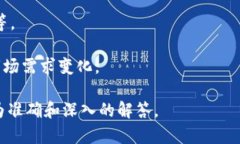 很高兴为您解答关于tokenim的问题。Tokenim可以指代