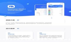 2023年最新虚拟币钱包软件