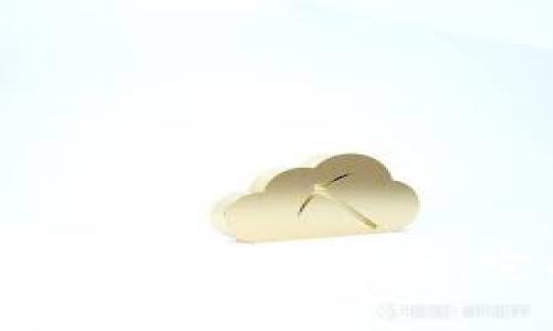 区块链技术中的ID概念解析：它指的是什么？