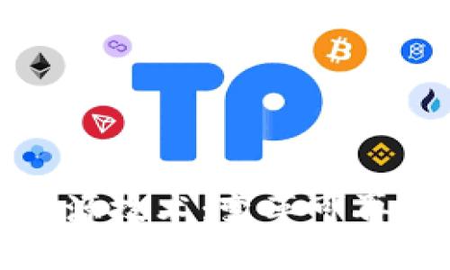 最新区块链能源技术：变革可再生能源的未来