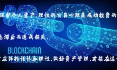 TP钱包（TokenPocket钱包）是