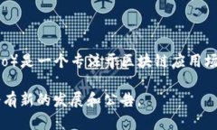 截至我的知识截止日期2