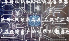 如果你想在TP钱包（TP Wa